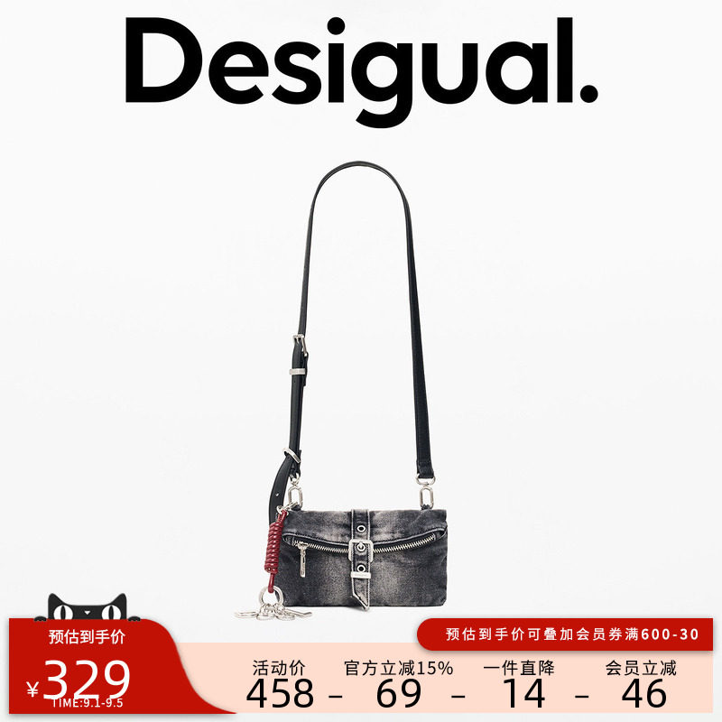 Desigual26秋新品水洗黑灰做旧牛仔金属挂饰可调节手拿单肩斜挎包图片