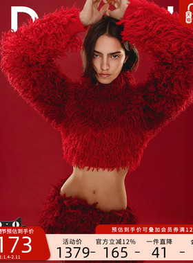 Desigual【Egonlab联名】纯羊毛粗毛线女式套头针织衫