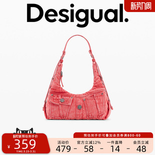 Desigual26春夏新品 水洗解构牛仔贴袋单肩手提斜跨包腋下包