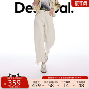 休闲裤 Desigual26春夏新品 女式 工装 宽松脚口绑带长款