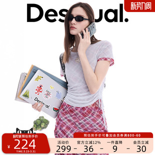T恤 女式 Desigual26春夏新品 粉格子撞色假两件抽绳短袖