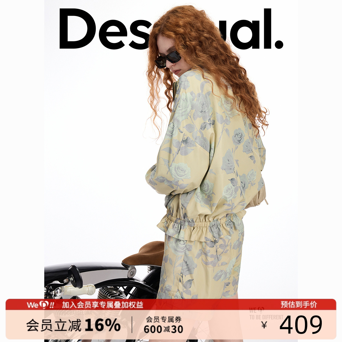 Desigual【博主同款】宽松玫瑰印花荷叶边拉链女士外套