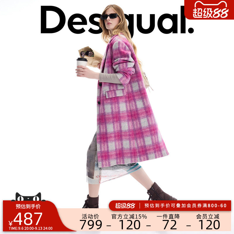 Desigual【博主同款】格纹枪驳领单排扣女士大衣