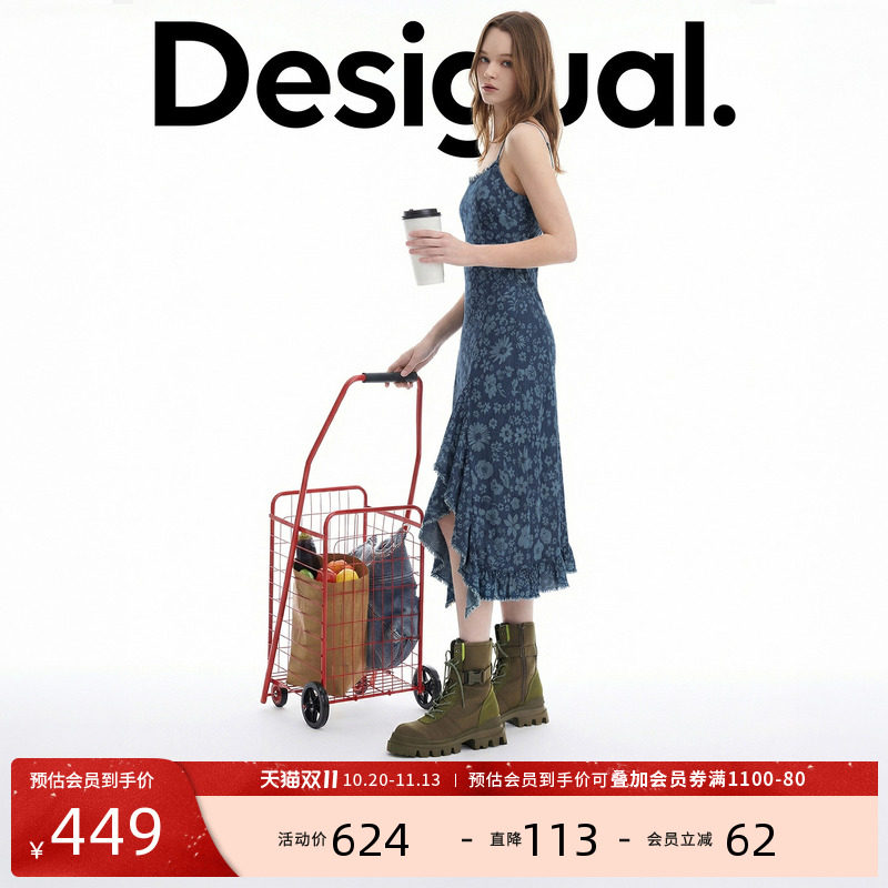 Desigual【明星同款】新品牛仔花卉印花毛边开衩吊带连衣裙