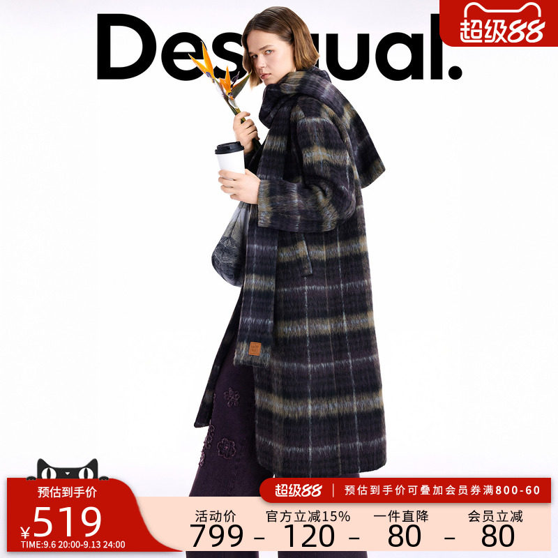 Desigual格纹毛呢围巾领女士大衣