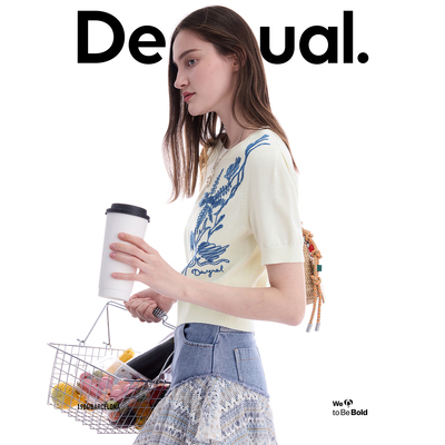 desigual西班牙个性时尚设计