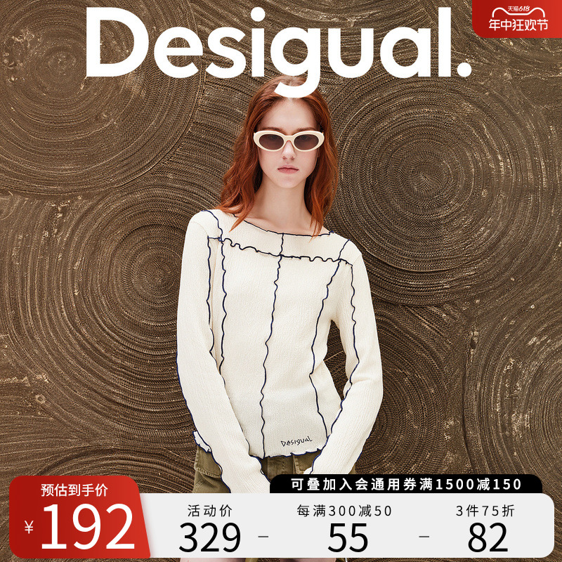 Desigual【博主推荐】24春夏新品轻薄修身刺绣一字领女式上衣 女装/女士精品 毛针织衫 原图主图