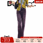 Desigual花瓣贴布绣水洗毛边女士牛仔裤