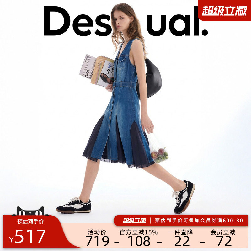 Desigual26春夏新品修身牛仔拼接v领无袖女式连衣裙
