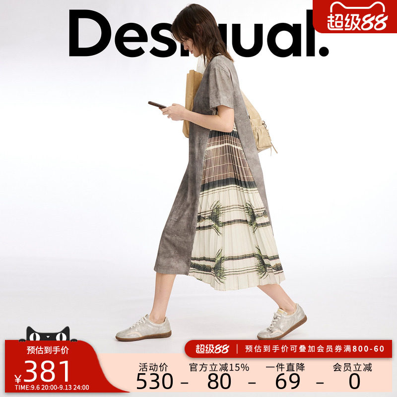 Desigual新品拼接印花百褶短袖连衣裙