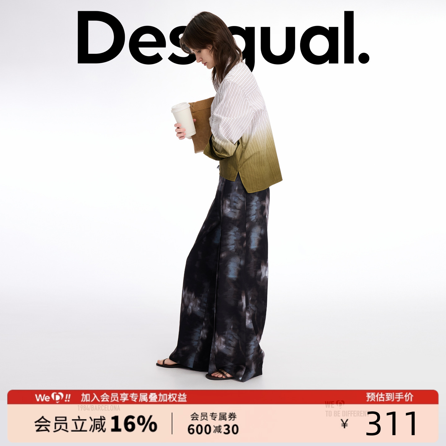 Desigual直筒手绘暗色印花连腰女士简约休闲裤长裤