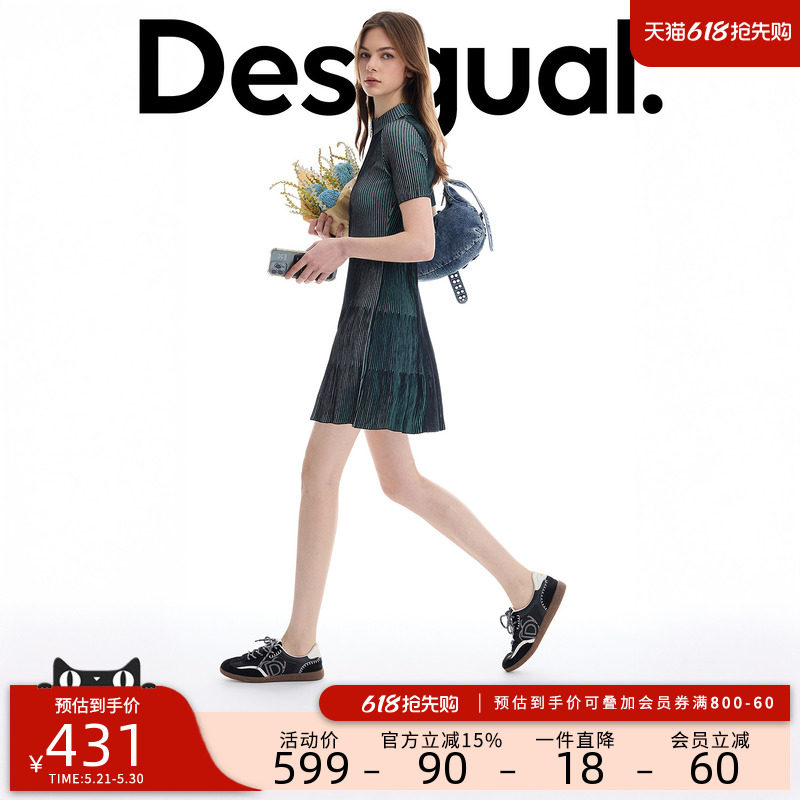 Desigual26春夏新品修身3色撞色条纹立体针织短袖女式连衣裙