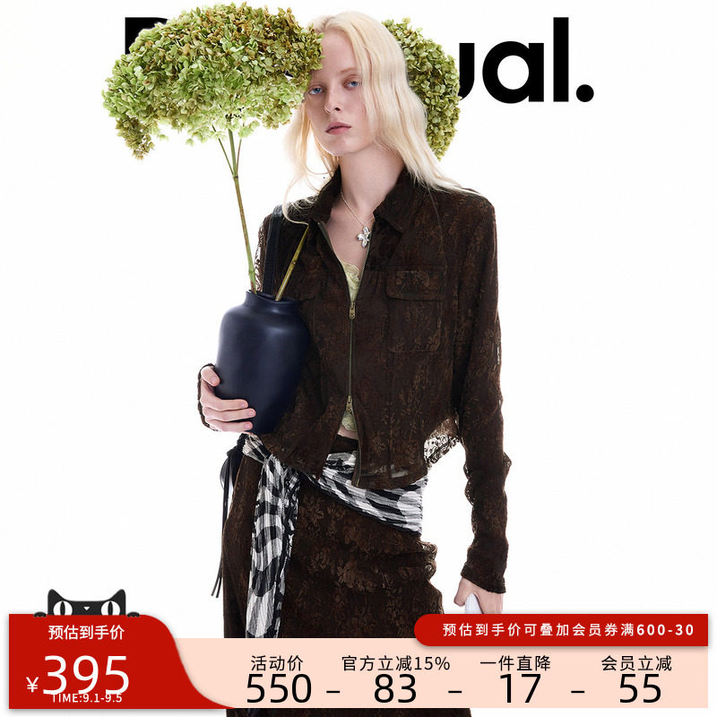 Desigual26秋冬新品植绒压褶网纱贴袋合体长袖女式衬衫图片