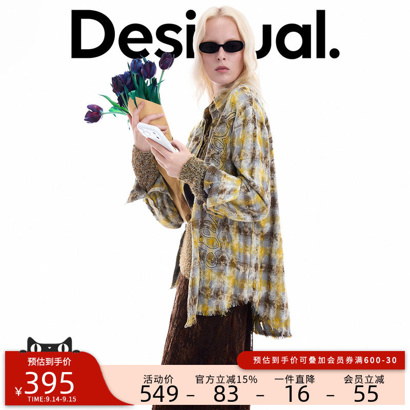 Desigual26秋冬新品做旧斑驳格纹logo贴布绣女式衬衫图片