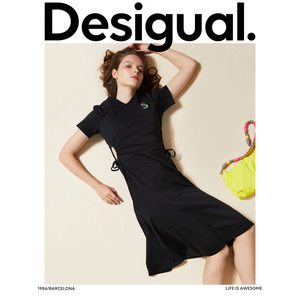 Desigual 收腰弹力印花刺绣连衣裙