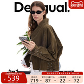女式 Desigual26春夏新品 水洗交领落肩长袖 外套
