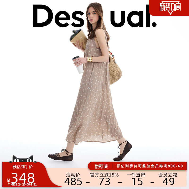 Desigual新品修身挂脖麻花领碎花无袖长款女式连衣裙