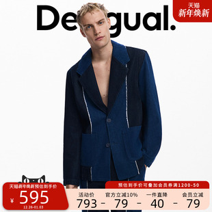 休闲西装 男式 外套 双色牛仔拼接长袖 Desigual25秋冬新品