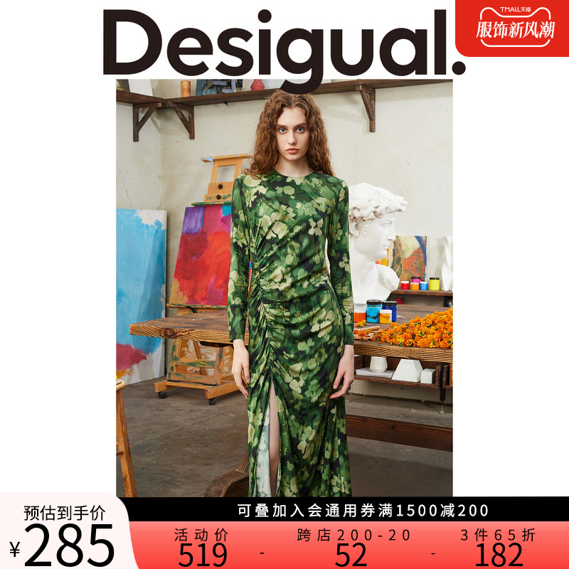 Desigual【西班牙时尚品牌】23秋冬新品修身抽褶侧开叉圆领连衣裙