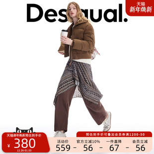 女士休闲裤 香蕉裤 棕色手绘印花围裙式 Desigual25秋冬新品