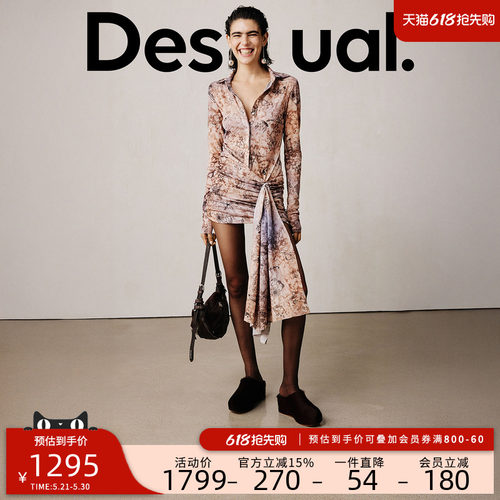 Desigual26春夏Studio系列手绘花朵印花抽褶飘片女式衬衫连衣裙