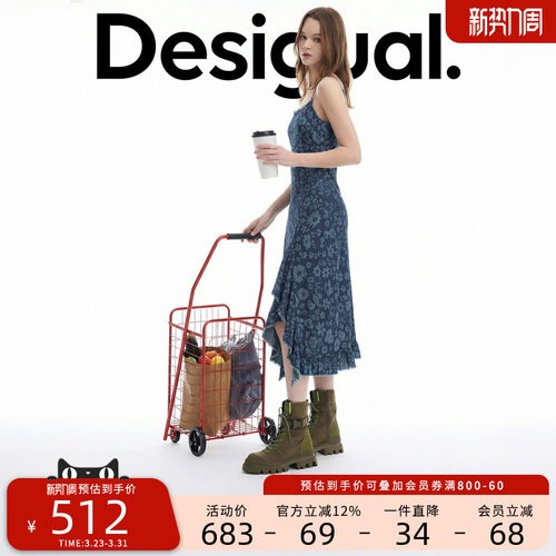 Desigual26【明星同款】春夏新品牛仔花卉印花毛边开衩吊带连衣裙