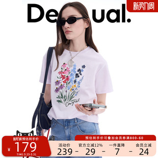 T恤 女式 Desigual26春夏新品 手绘花朵印花logo刺绣圆领短袖