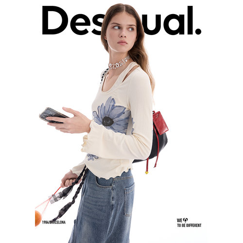 desigual西班牙彩色印花设计