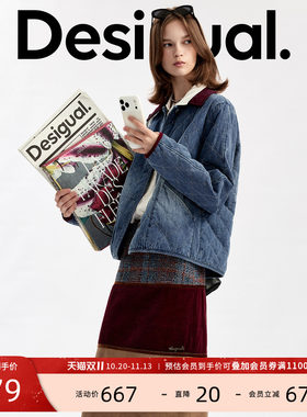Desigual26秋冬新品宽松撞色翻领波浪菱形格行线女式牛仔棉服外套