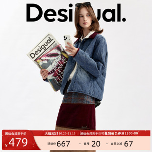 Desigual26秋冬新品宽松撞色翻领波浪菱形格行线女式牛仔棉服外套