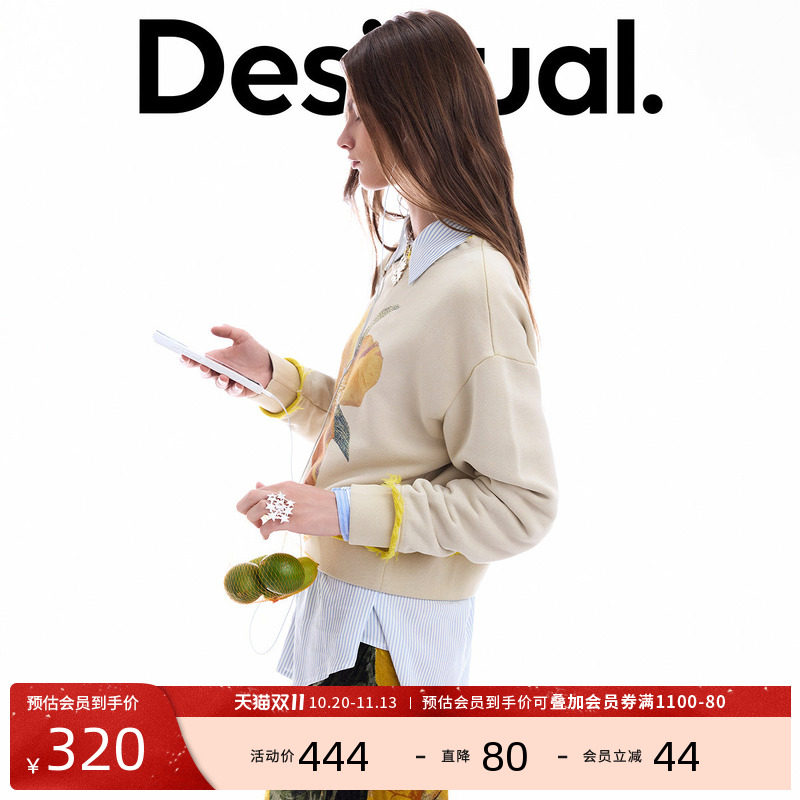 【100%棉】Desigual女式长袖卫衣26秋冬新品双色毛边烫钻印花外套