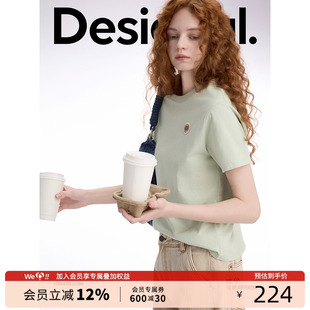Desigual25春夏新款 女士T恤 短袖 寬松刺繡星環(huán)圓標薄荷曼波風夏季
