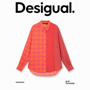 【超能小太阳严选】Desigual秋冬宽松格纹印花拼接翻领女式衬衫