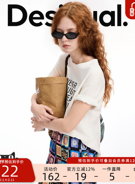 Desigual宽松slogan标语印花短袖女式T恤