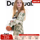 Desigual 花卉印花斜肩设计女士T恤上衣 博主同款
