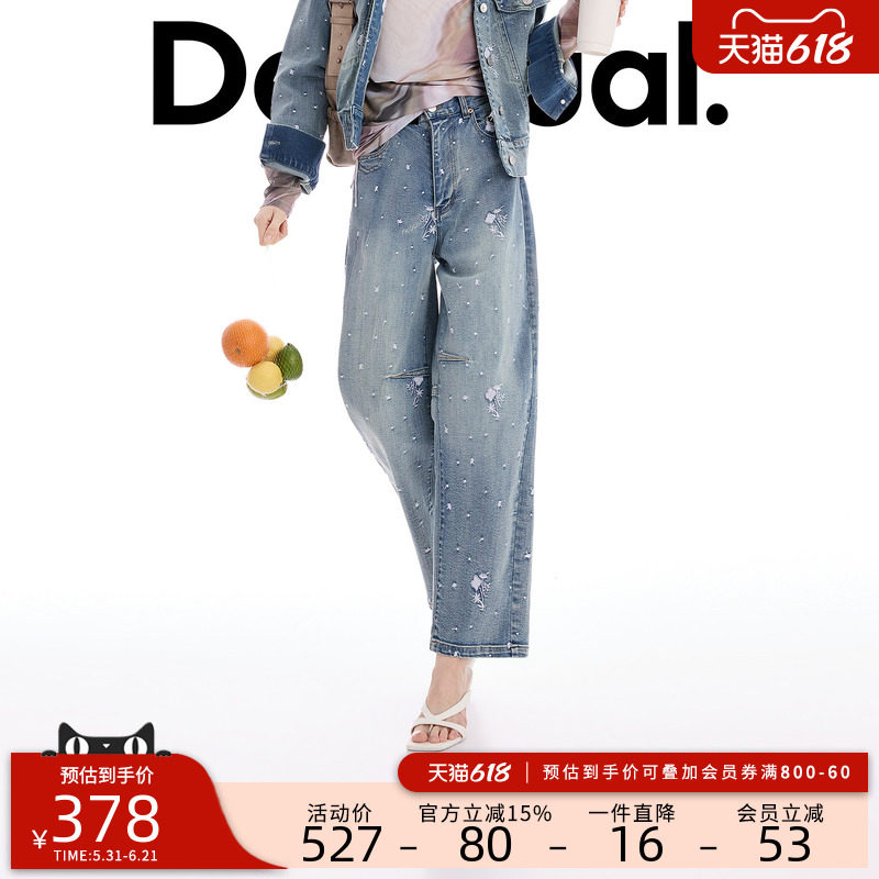 Desigual26【博主同款】春夏新品白色波点花卉刺绣香蕉裤牛仔裤