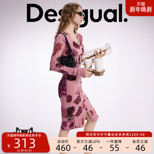 粉色长款 印花前开衩V领长袖 连衣裙 修身 Desigual25秋冬新品