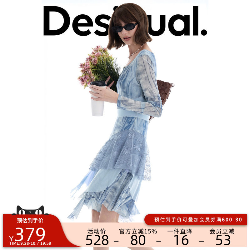 desigual西班牙个性时尚设计