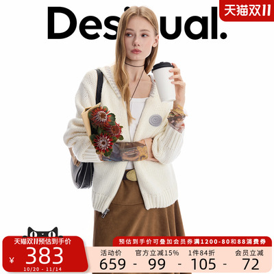 Desigual25秋冬新品羊毛混纺撞色拱针连帽针织拉链开衫女士外套
