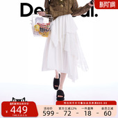 Desigual26春夏新品 多层拼接蕾丝不对称白色半身裙