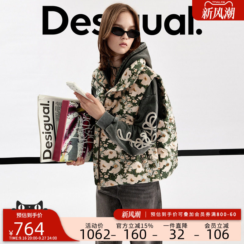 【90白鸭绒】Desigual26秋冬新品复古提花织锦无袖女式羽绒马夹