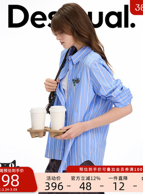 Desigual26春夏新品蓝色条纹手绘花卉印花女式衬衫