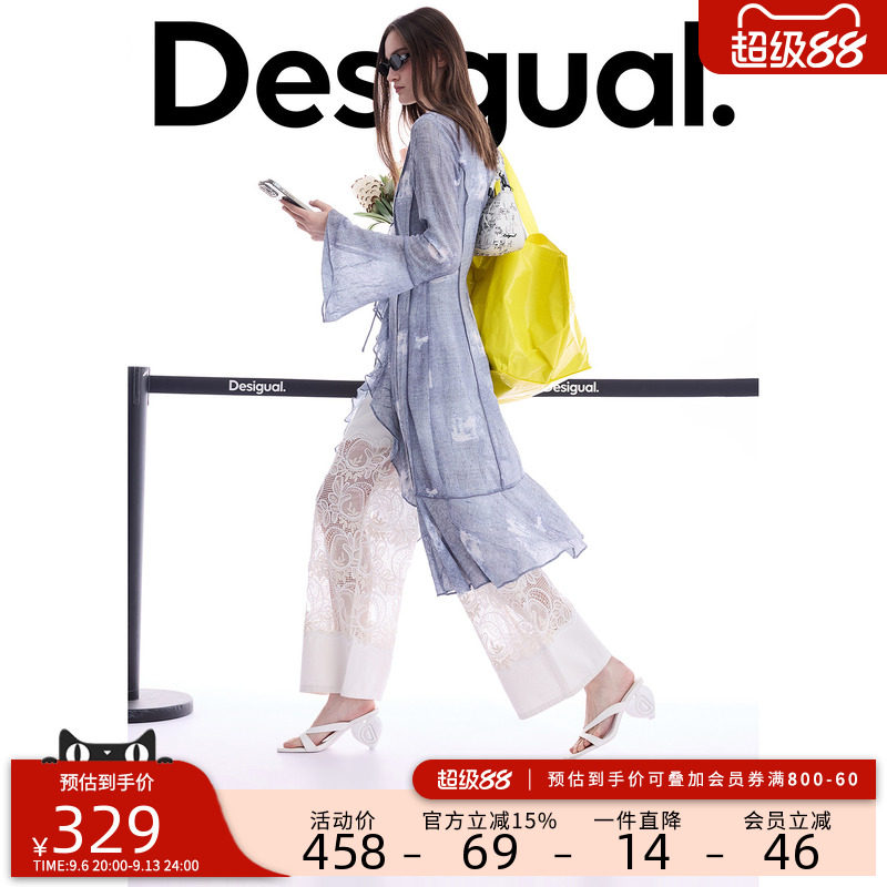 desigual西班牙彩色印花设计图片