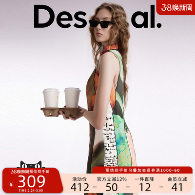 Desigual网纱轻薄弹力修身印花无袖休闲时尚短款连衣裙