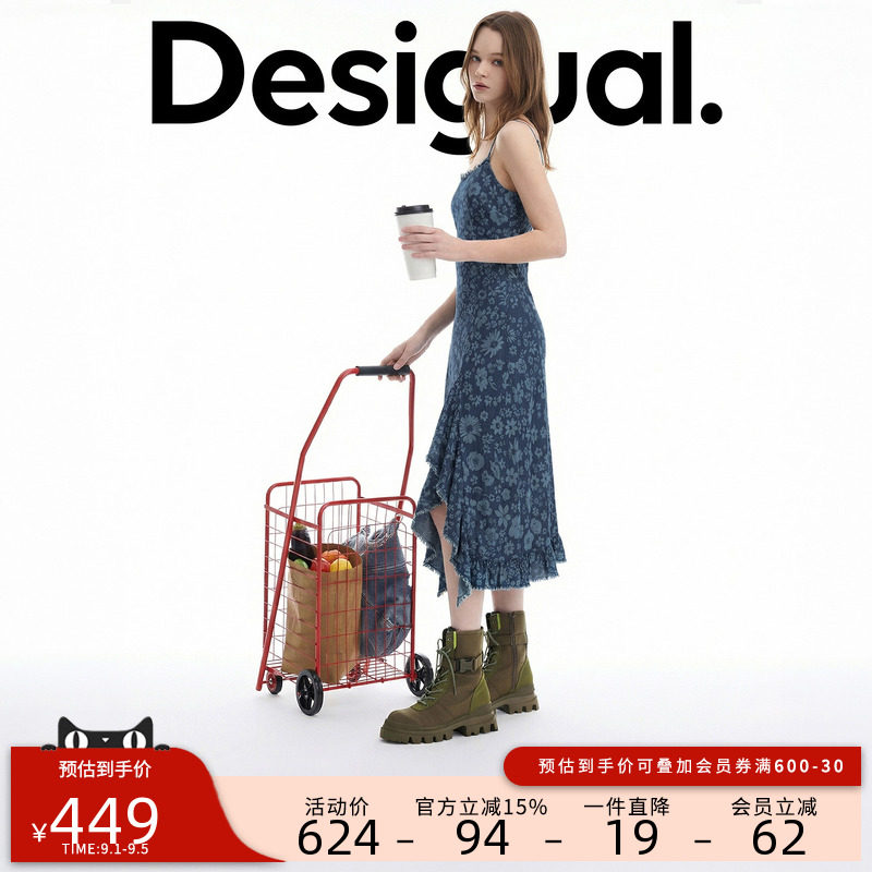 Desigual【明星同款】新品牛仔花卉印花毛边开衩吊带连衣裙图片