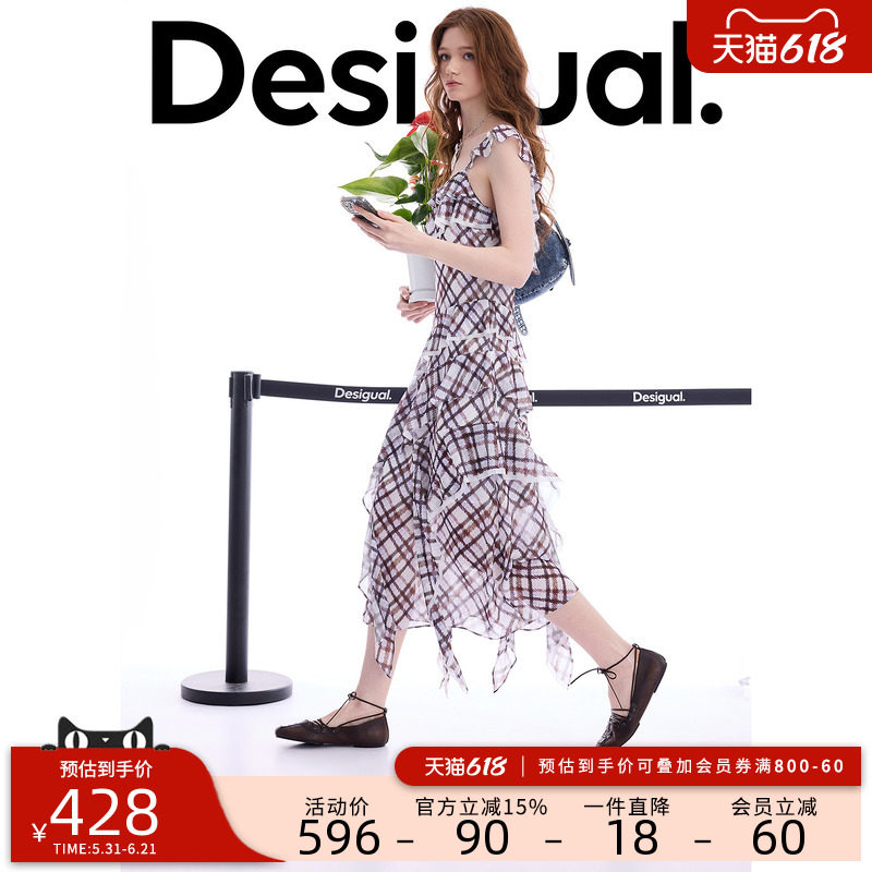 Desigual26春夏新品格纹印花不对称荷叶边吊带女式连衣裙