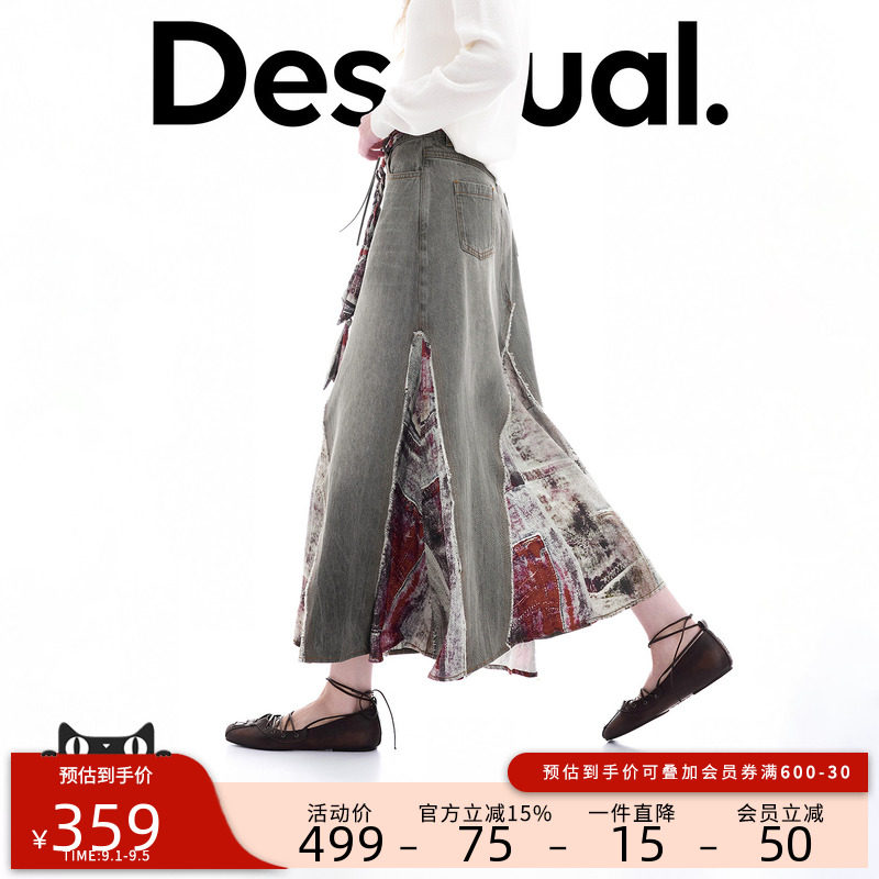 Desigual26秋冬新品黑灰色牛仔拼接复古牛仔印花插片半身裙图片
