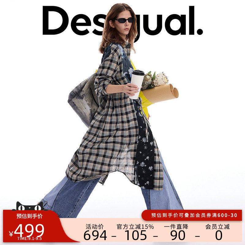 desigual西班牙彩色印花设计图片