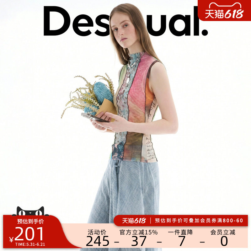 Desigual26春夏新品网纱弹力修身印花拼接修身无袖女式T恤背心