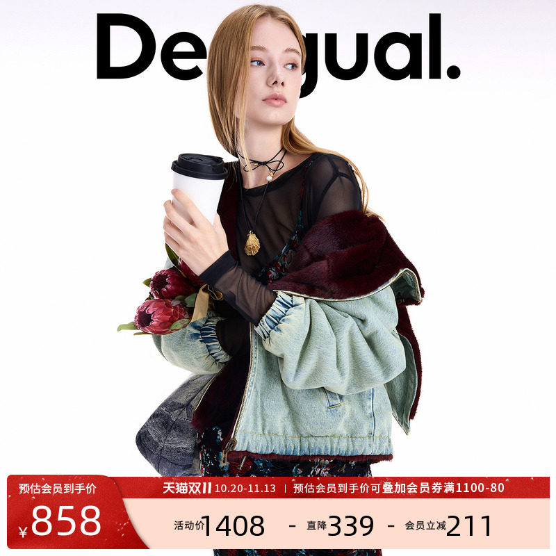 Desigual【博主同款】宽松双面两穿牛仔仿皮草连帽长袖女式外套